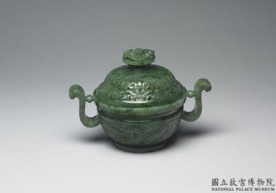 图片[2]-Jade incense burner with animal-mask pattern, Qing dynasty, Qianlong reign (1736-1795)-China Archive